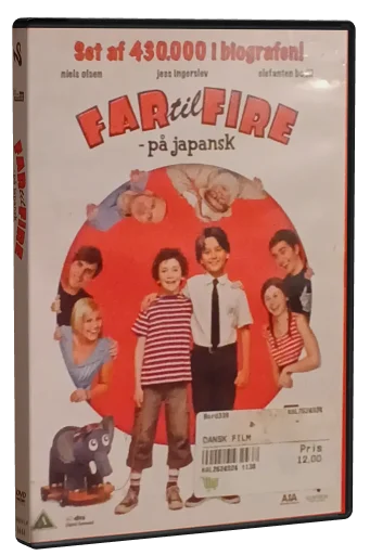 Father of Four: In Japanese Mode DVD cover