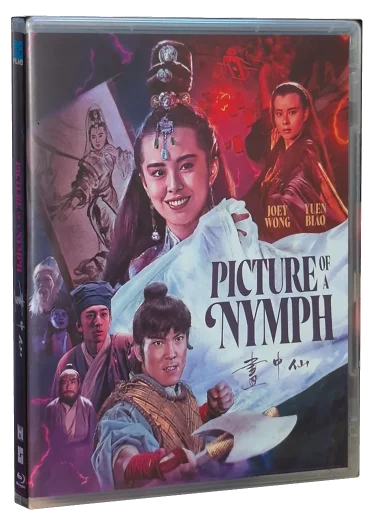 Picture of a Nymph (1988)