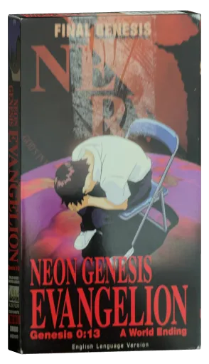 Neon Genesis Evangelion VHS, D Films