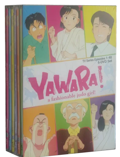 Yawara DVD cover