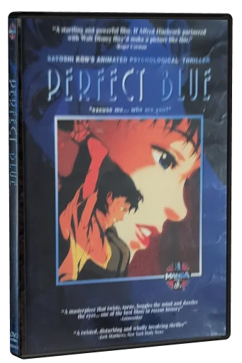 Perfect Blue DVD, Manga Entertainment