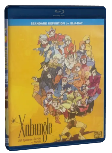 Combat Mecha Xabungle Blu-ray cover