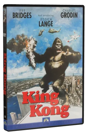 King Kong DVD, Paramount