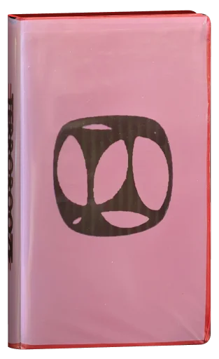 Terrorooze VHS cover