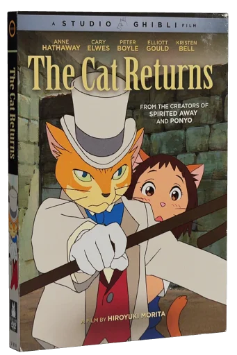 The Cat Returns DVD, Shout! Factory