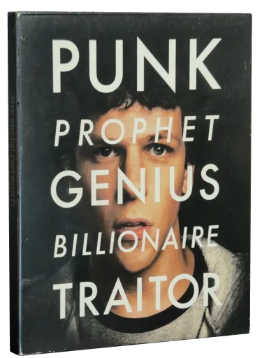 The Social Network Blu-ray, Sony Pictures Releasing