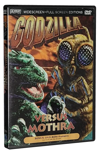 Mothra vs. Godzilla DVD, Simitar