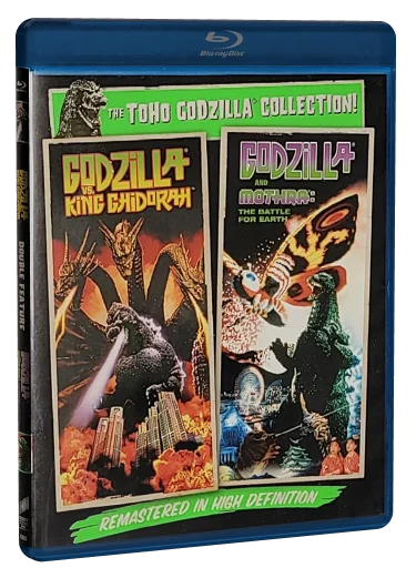 Godzilla vs. King Ghidorah Blu-ray, Sony Pictures Home Entertainment