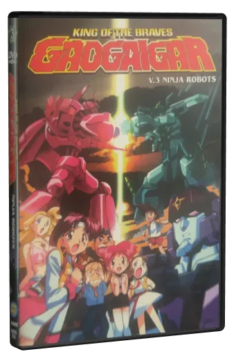 The King of Braves GaoGaiGar DVD, Anime Works