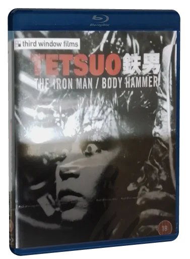 Tetsuo: The Iron Man / Body Hammer Blu-ray, Third Window Films