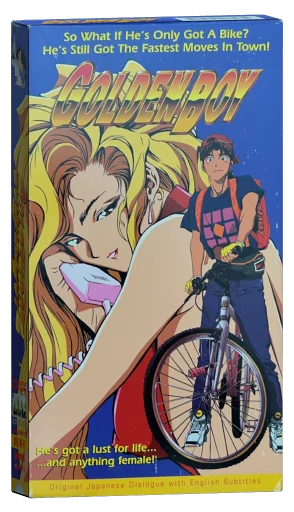 Golden Boy VHS, ADV Films