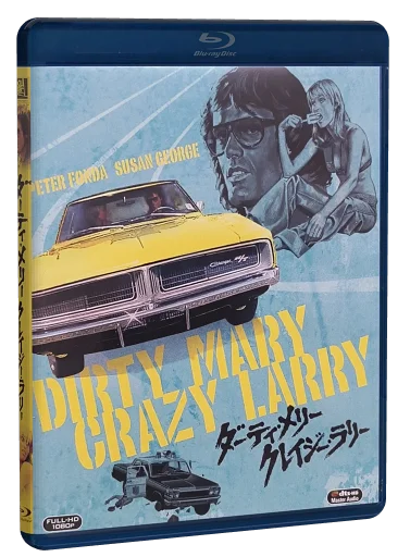 Dirty Mary Crazy Larry (1974)