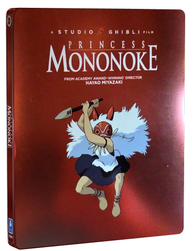 Princess Mononoke Blu-ray, GKIDS