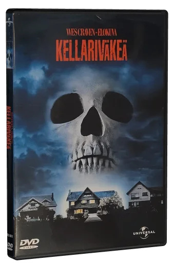The People Under the Stairs DVD, Universal