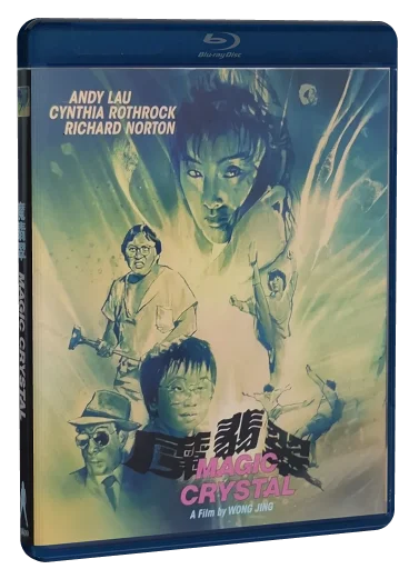 Magic Crystal Blu-ray, Vinegar Syndrome