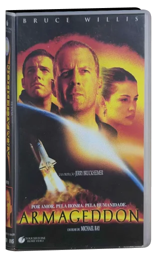 Armageddon VHS, Lusomundo Audiovisuais, S.A