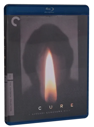 Cure Blu-ray, The Criterion Collection