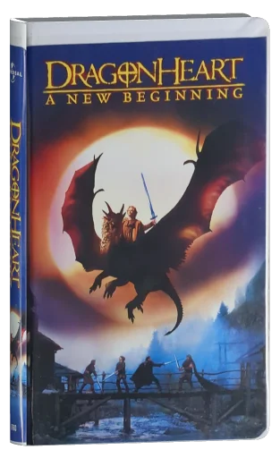 DragonHeart: A New Beginning VHS, Universal Studios Home Video