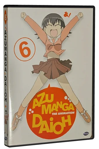 Azumanga Daioh DVD, ADV Films