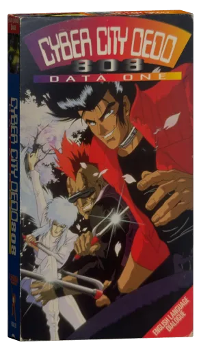 Cyber City Oedo 808 VHS, U.S. Manga Corps