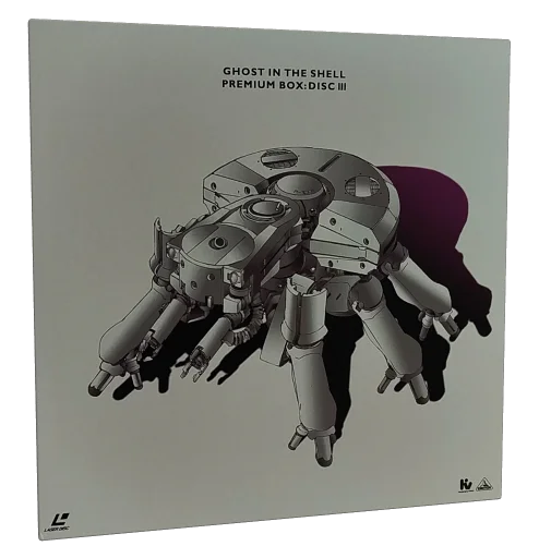 Ghost in the Shell Laserdisc, Bandai Visual