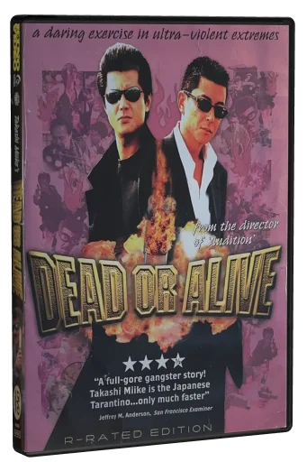 Dead or Alive (1999)
