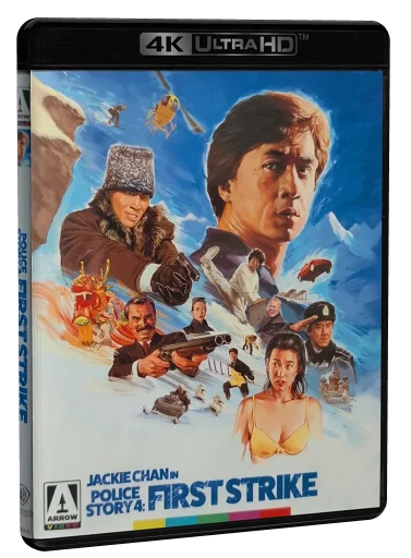 First Strike 4K-UHD, Arrow Video