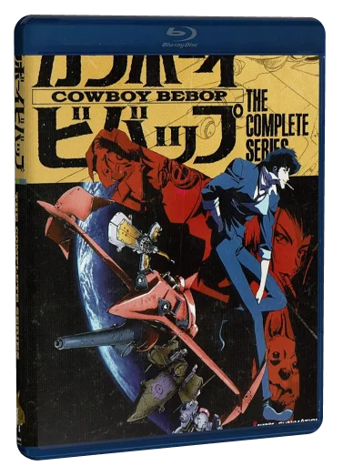 Cowboy Bebop Blu-ray, Sunrise