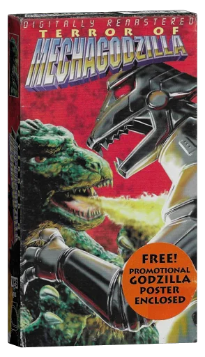 Terror of Mechagodzilla VHS, Simitar