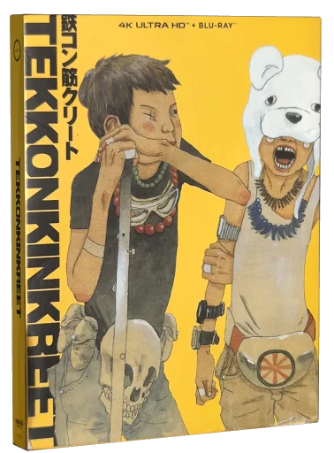 Tekkonkinkreet (2006)