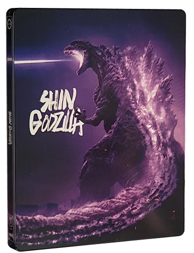 Shin Godzilla 4K-UHD, GKIDS