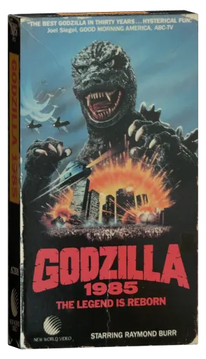 Godzilla 1985 (1985)