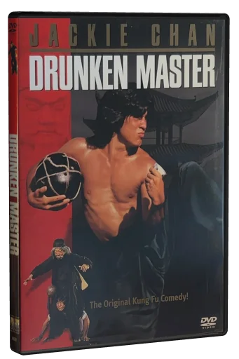 Drunken Master DVD, Columbia TriStar Home Entertainment