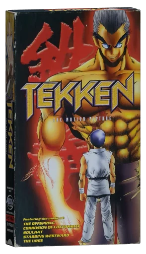 TEKKEN: The Motion Picture (1998)