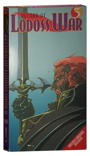 Record of Lodoss War VHS, U.S. Manga Corps