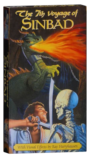 The 7th Voyage of Sinbad VHS, Columbia TriStar Home Video