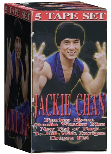 Dragon Fist VHS, Simitar