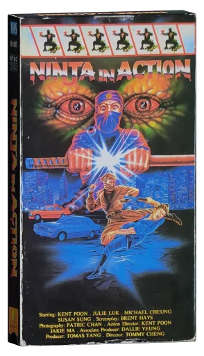 Ninja in Action VHS, Seagull’s Video Productions
