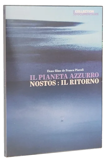 The Blue Planet (1982)