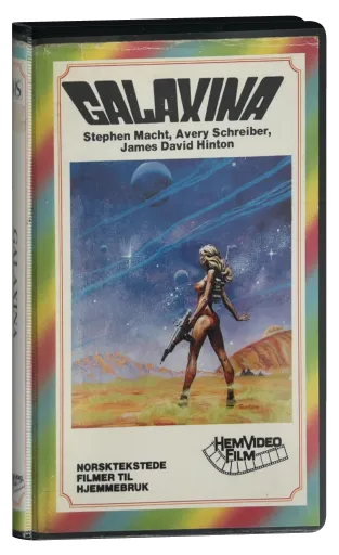 Galaxina VHS, Narvesen A/S