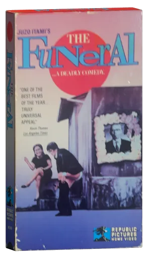 The Funeral (1984)