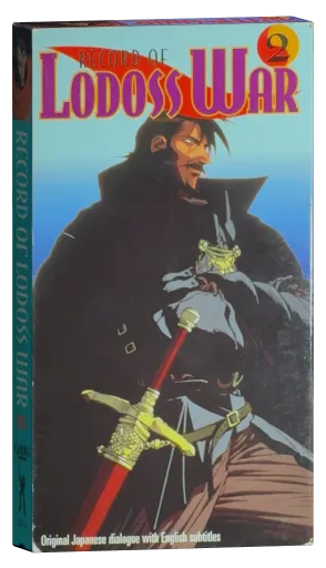 Record of Lodoss War VHS, U.S. Manga Corps