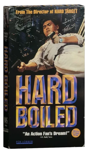 Hard Boiled (1992)