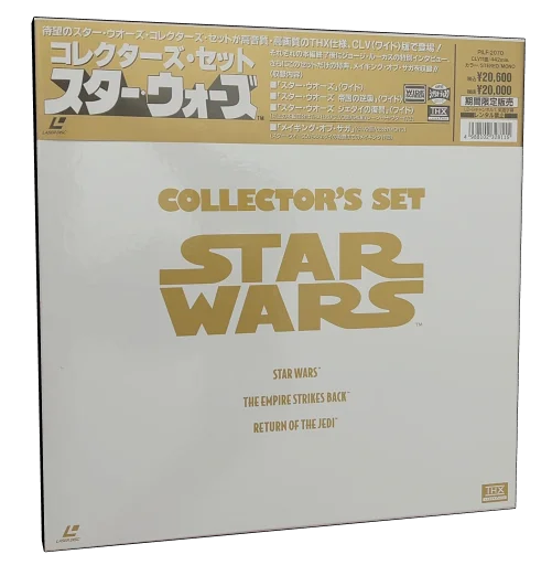 Star Wars Collector's Set Laserdisc, CBS/FOX Video