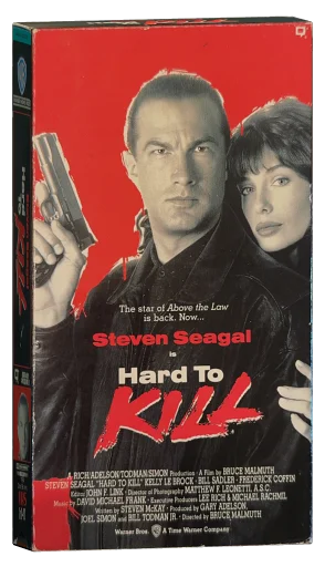 Hard to Kill (1990)