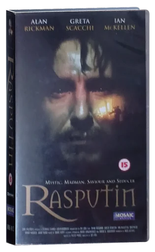 Rasputin (1996)