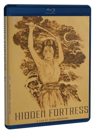 The Hidden Fortress Blu-ray cover