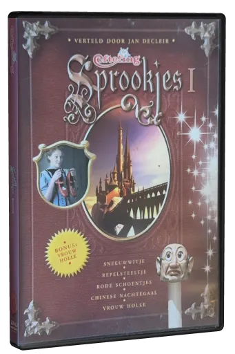 Efteling Sprookjes DVD, Efteling