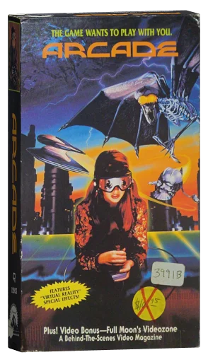 Arcade VHS, Paramount Home Video