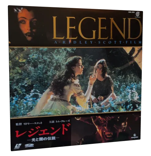Legend Laserdisc, Universal City Studios